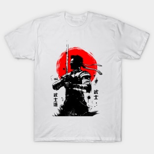 The Samurai II (I) T-Shirt